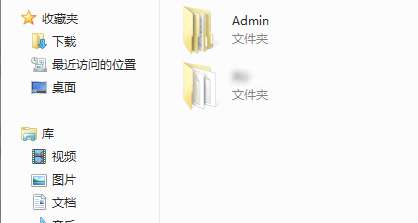 c盘的users文件夹可以删除吗?怎么删除?