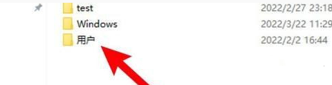 c盘的users文件夹可以删除吗?怎么删除?