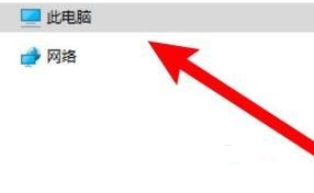 c盘的users文件夹可以删除吗?怎么删除?