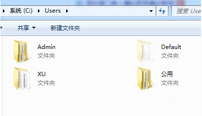c盘的users文件夹可以删除吗?怎么删除?
