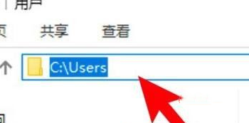 c盘的users文件夹可以删除吗?怎么删除?
