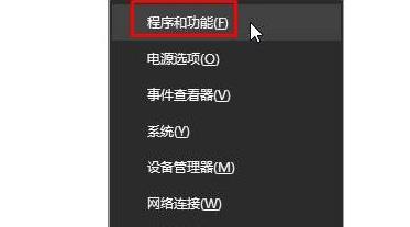 win11浏览器找不到了怎么办?win11浏览器找不到了问题解析
