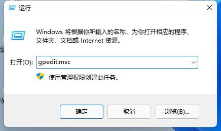Win11u盘驱动安装成功,但在电脑里不显示怎么解决?