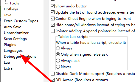 Cheat Engine怎么改中文?Cheat Engine设置中文教程