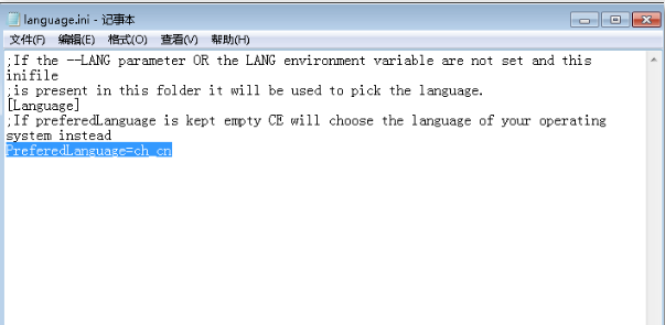 Cheat Engine怎么改中文?Cheat Engine设置中文教程