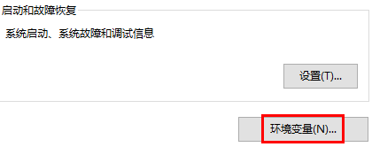 【亲测有效】gpedit.msc找不到文件的完美解决方法!