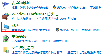 【亲测有效】gpedit.msc找不到文件的完美解决方法!