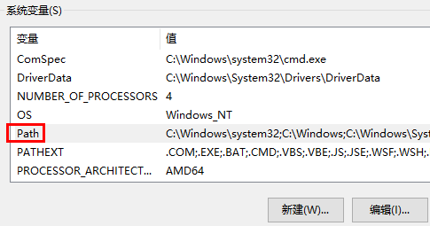 【亲测有效】gpedit.msc找不到文件的完美解决方法!