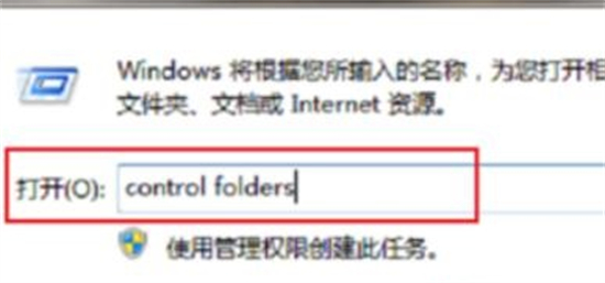 c盘roaming文件夹可以删除吗?具体清理操作
