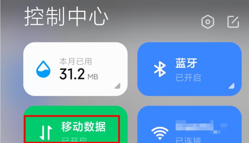 epic无法下载更多免费游戏怎么办?epic不能下载免费游戏解决方法