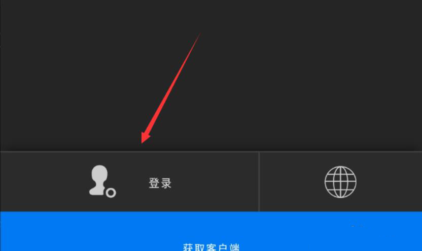 epic无法下载更多免费游戏怎么办?epic不能下载免费游戏解决方法