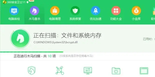 U盘中病毒了怎么解决?试试这三种方法