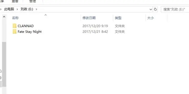 U盘中病毒了怎么解决?试试这三种方法