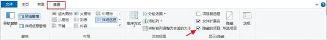 U盘文件被当成病毒给删除了怎么恢复?