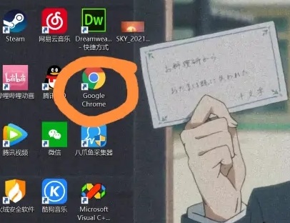 谷歌浏览器如何下载网页视频?谷歌浏览器网页视频下载方法