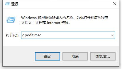 win10控制面板错乱怎么恢复?win10控制面板错乱的恢复方法