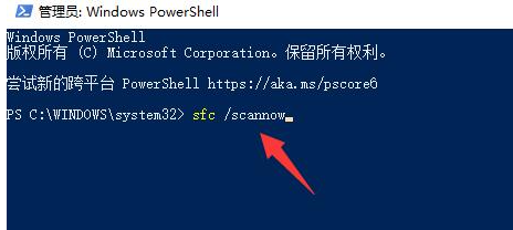win10控制面板错乱怎么恢复?win10控制面板错乱的恢复方法