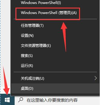 win10控制面板错乱怎么恢复?win10控制面板错乱的恢复方法