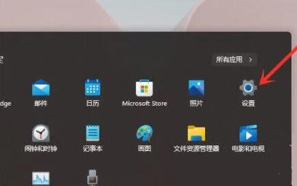 win11玩游戏崩溃重启怎么回事?win11如何解决游戏崩溃的问题
