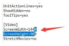 win11玩游戏崩溃重启怎么回事?win11如何解决游戏崩溃的问题