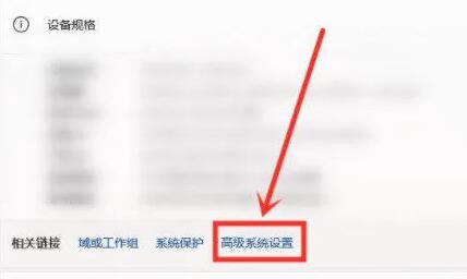 win11玩游戏崩溃重启怎么回事?win11如何解决游戏崩溃的问题