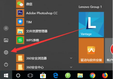 怎么格式化c盘重装系统Win10?两种方法