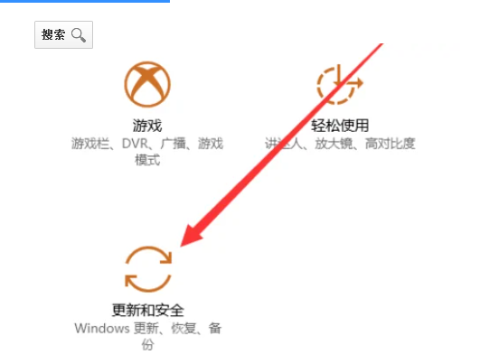 怎么格式化c盘重装系统Win10?两种方法
