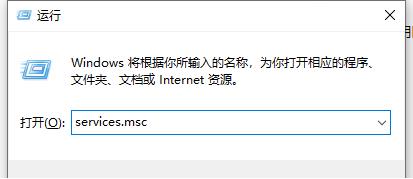win10系统如何禁用家庭组服务?win10禁用家庭组服务的方法