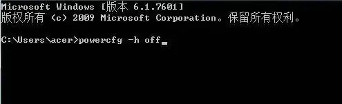 win10电脑死机按什么键都没反应怎么办?
