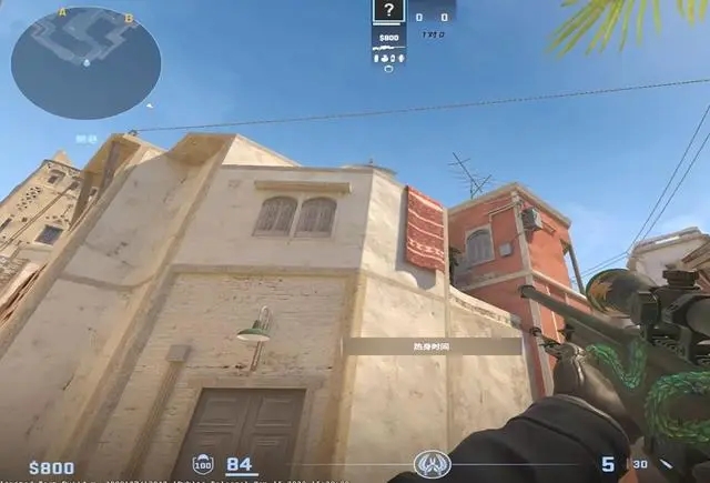 CS2画面撕裂感怎么解决?CS2画面设置推荐