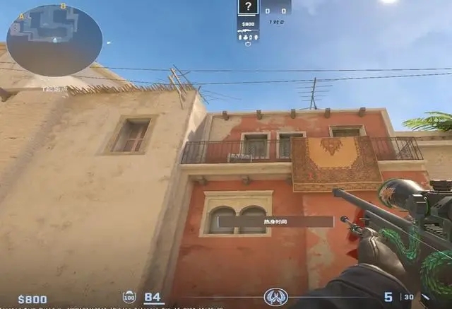 CS2画面撕裂感怎么解决?CS2画面设置推荐