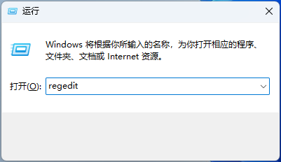 有效修复Win11本地安全机构保护(LSA)误报问题的办法