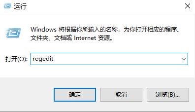 显示器驱动程序已停止响应并且已恢复的详细解决办法