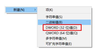 显示器驱动程序已停止响应并且已恢复的详细解决办法
