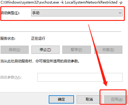 Win11按wasd键乱弹东西怎么解决?win11按wasd键乱弹东西解决方法