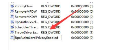 win11打印机共享无法访问怎么回事?
