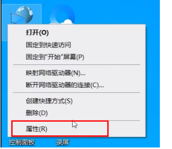 win11打印机共享无法访问怎么回事?