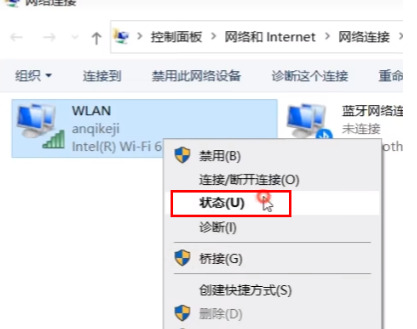 win11打印机共享无法访问怎么回事?