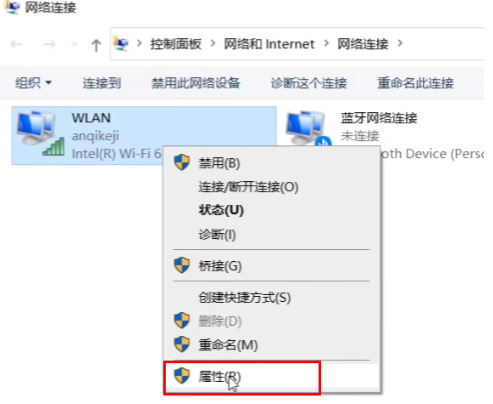 win11打印机共享无法访问怎么回事?