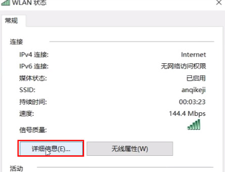 win11打印机共享无法访问怎么回事?