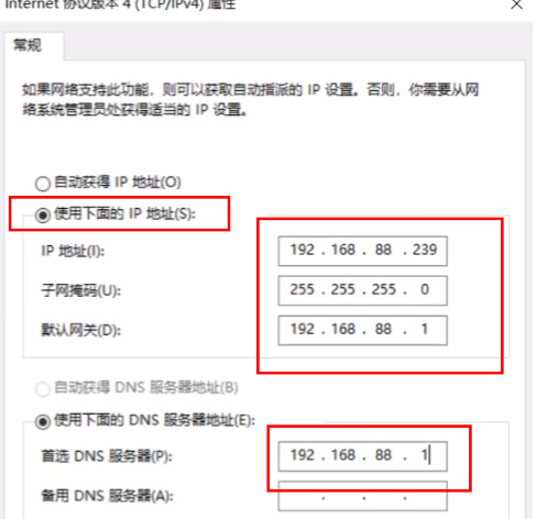 win11打印机共享无法访问怎么回事?