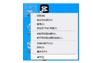 win11打印机共享无法访问怎么回事?