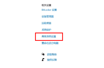 win11打印机共享无法访问怎么回事?