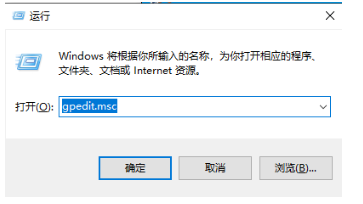 win11打印机共享无法访问怎么回事?