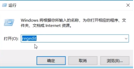 win11打印机共享无法访问怎么回事?