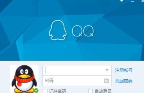 360断网急救箱网络连接配置修复不了怎么办?