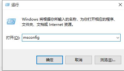 win10死机进不了系统怎么解决?win10死机不能进入系统解决方法
