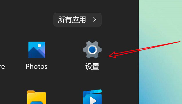 win11已连接的蓝牙设备怎么删除?如何在Wind11中删除或断开蓝牙设备