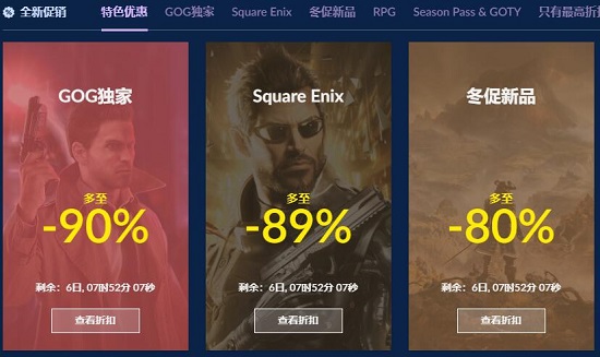 gog买了游戏怎么领到steam？gog游戏可以领到steam平台吗？