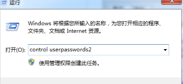 win7卡死在正在启动界面怎么办?win7卡死在启动界面的解决方法